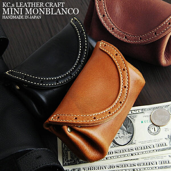 楽天市場】montblanc 財布（カラーブラウン）（メンズ財布｜財布