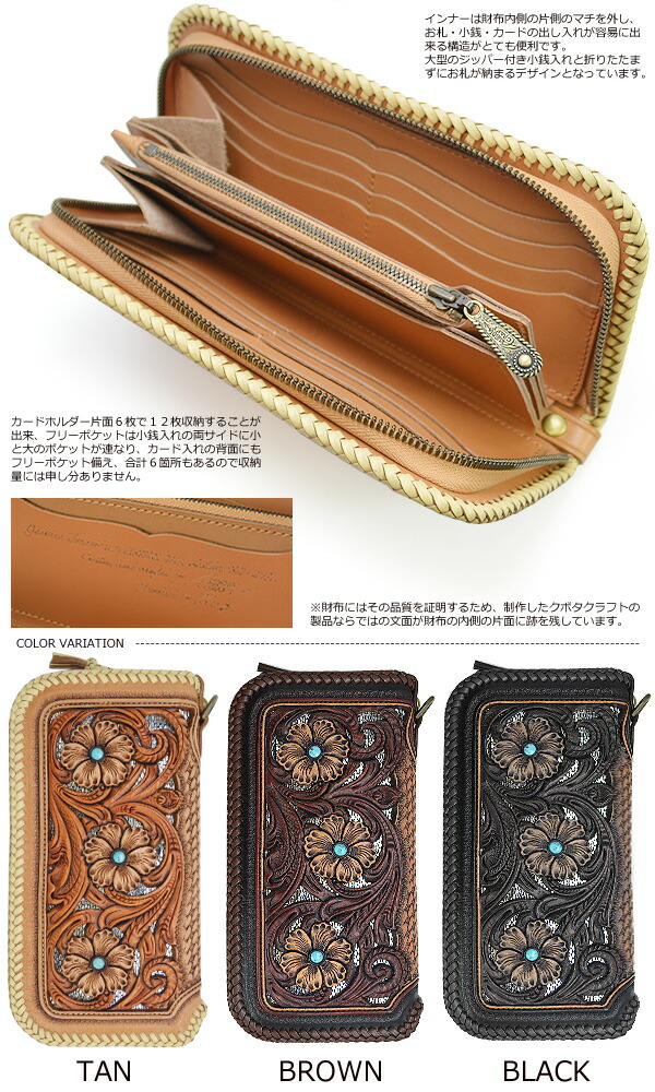 楽天市場】【10%OFF】ケーシーズ KC'S ケイシイズ ケイシーズ kc,s kcs