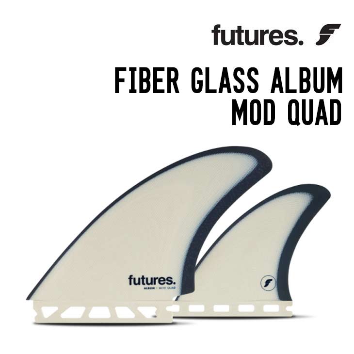楽天市場】FUTURE FIN フューチャーフィン FIBER GLASS ALUBUM MOD