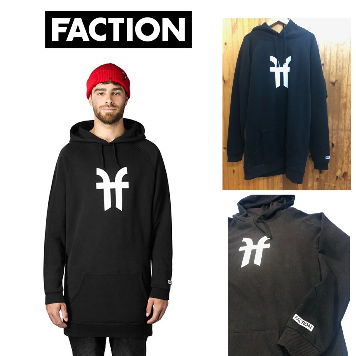 楽天市場】Faction Skis Men's Tall Hoodie Lサイズファクションスキー
