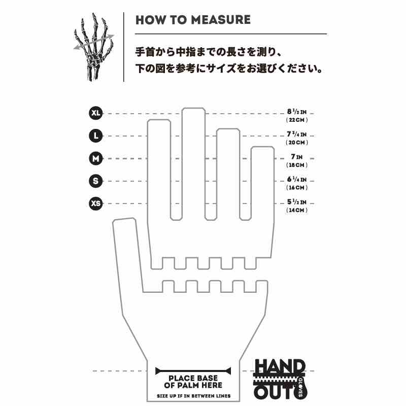 楽天市場】HAND OUT GLOVES BALDFACE PRO MITTN TAN 23-24ハンドアウト