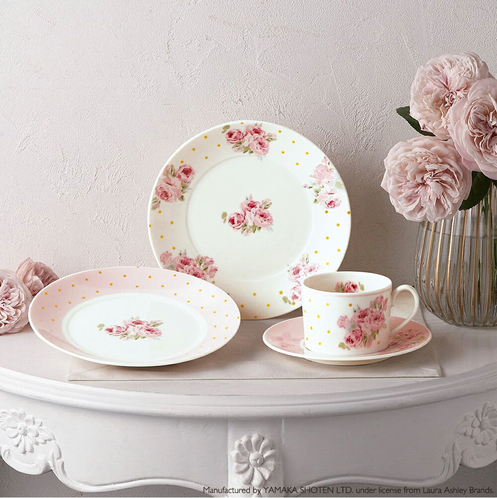 楽天市場】食器セット ギフト 皿【ローラアシュレイ プレートセット