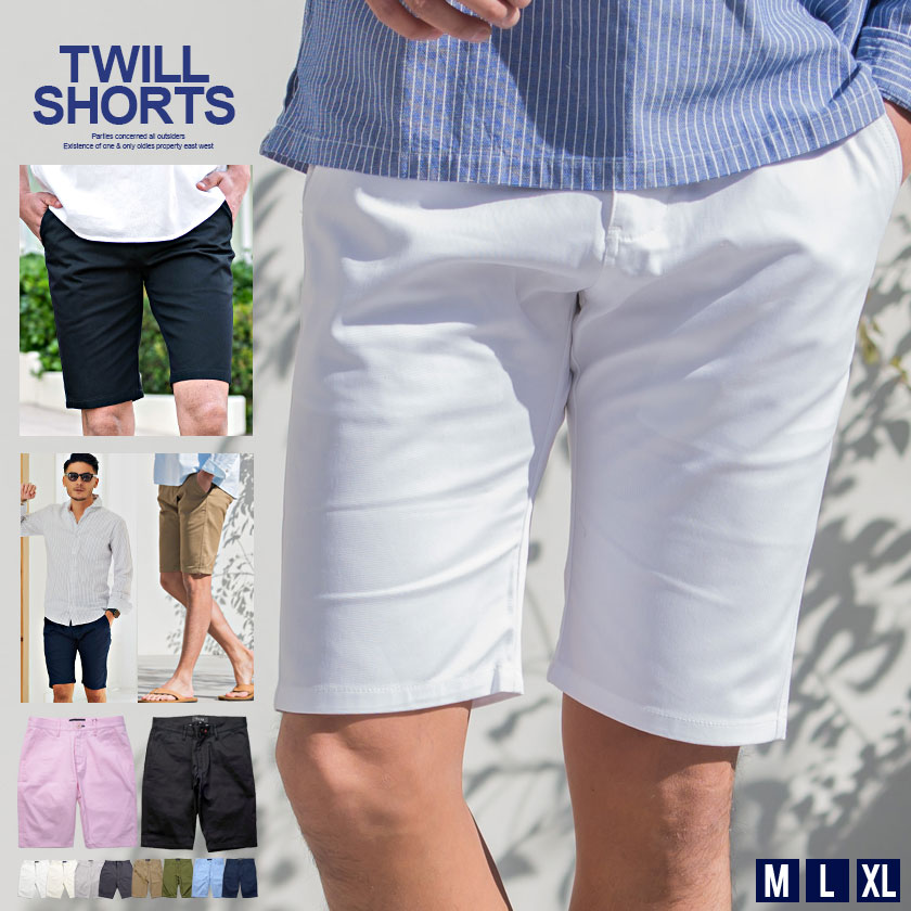 楽天市場】【送料無料】ハーフパンツ メンズ おしゃれ ショートパンツ