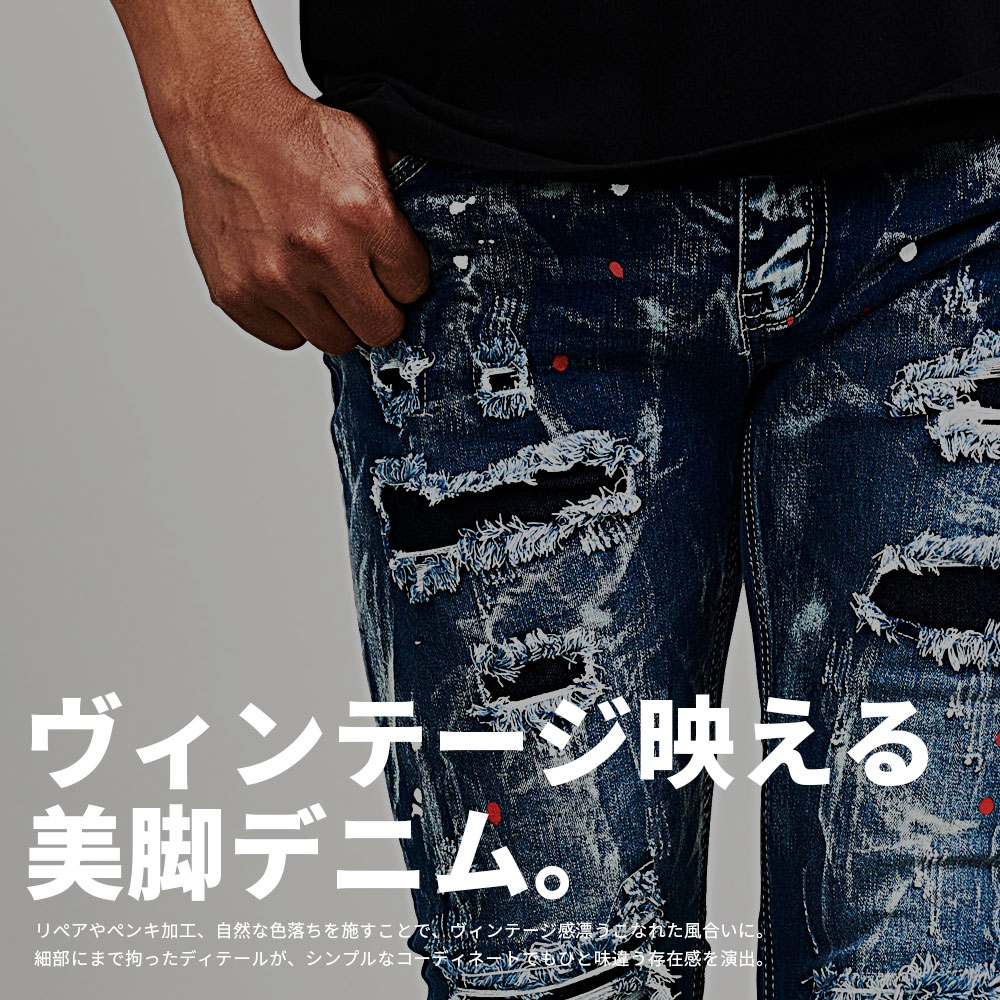 楽天市場】【送料無料】デニムパンツ ジーンズ ジーパン Gパン