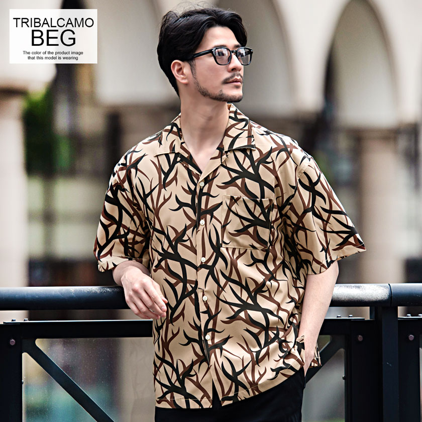 楽天市場】【送料無料】シャツ メンズ おしゃれ 大人 総柄シャツ