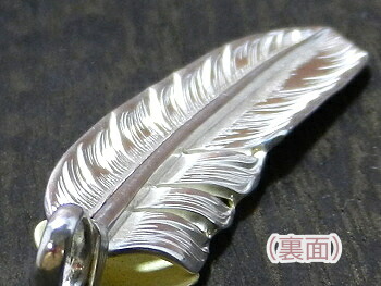 楽天市場】18金 ハートフェザー付き フェザー トップ【M・右