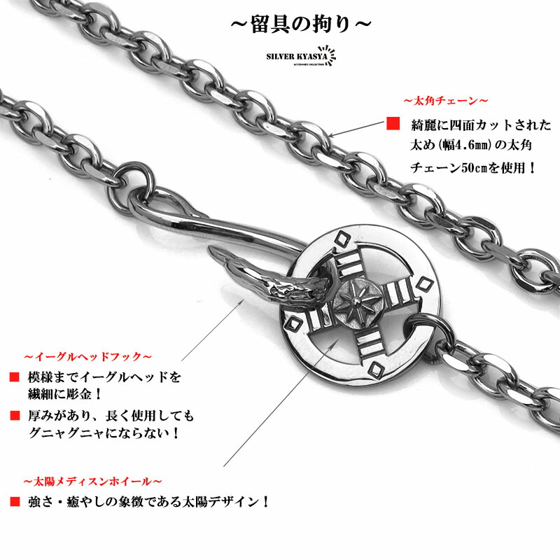 楽天市場】316L ステンレス フェザーネックレス メンズ シルバー