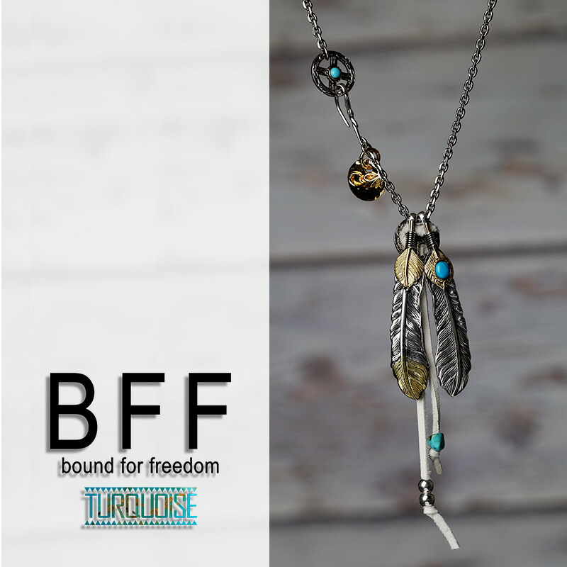 楽天市場】BFF ブランド フェザーネックレス メンズ シルバー925 上金