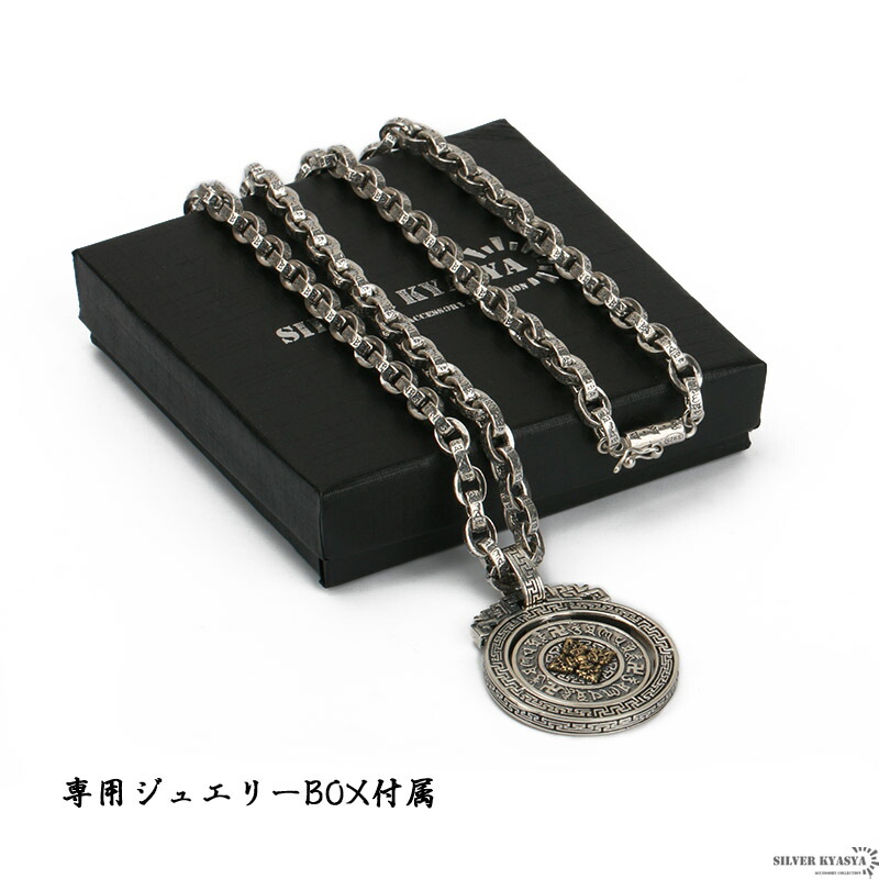 楽天市場】シルバー925 六字真言 チェーンネックレス ペンダント