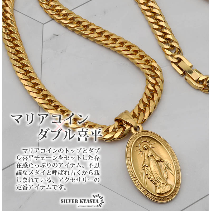 楽天市場】6面カット ダブル喜平ネックレス 18k gp 奇跡のメダイ