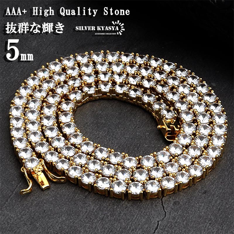 楽天市場】テニスチェーンネックレス メンズ ゴールド 金 テニス