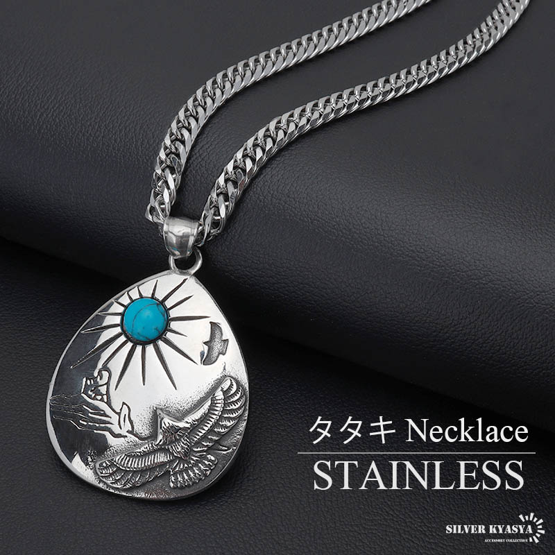 楽天市場】ステンレス タタキネックレス インディアンジュエリー