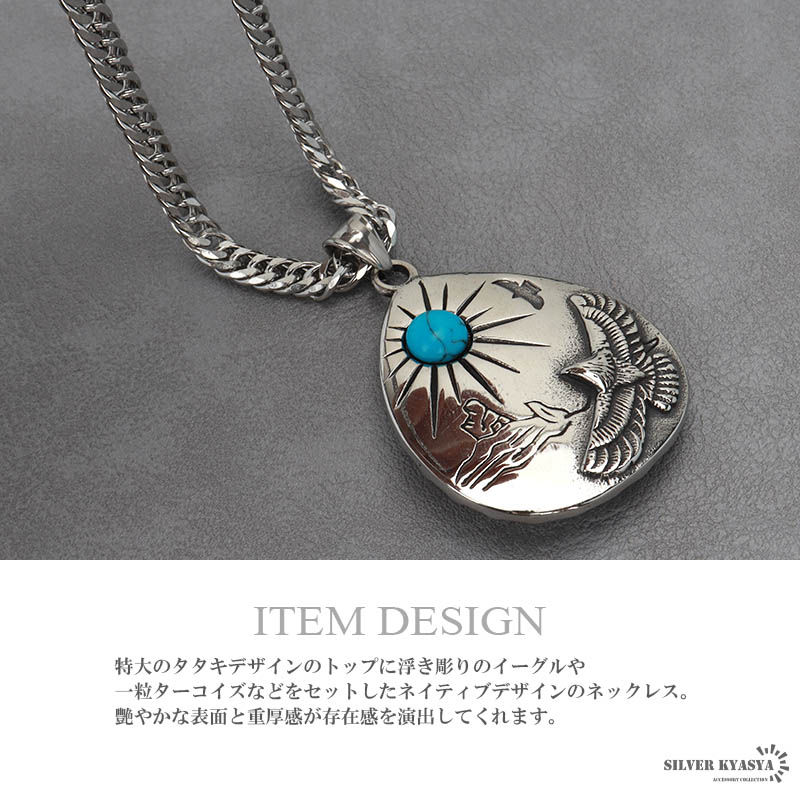 HUNTING WORLD タタキ ワンポイント SILVER ネックレス HUNTING WORLD