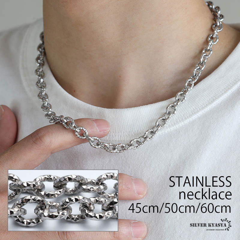 楽天市場】ステンレス スタッズチェーンネックレス シルバー 45cm/50cm