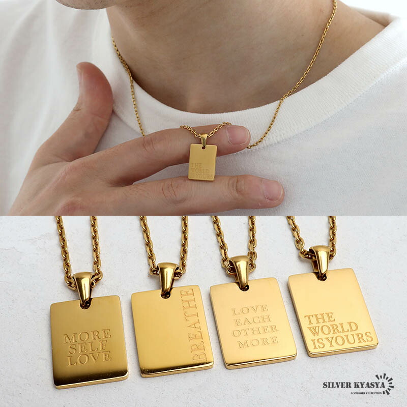 楽天市場】ドッグタグネックレス プレートネックレス ゴールド メンズ