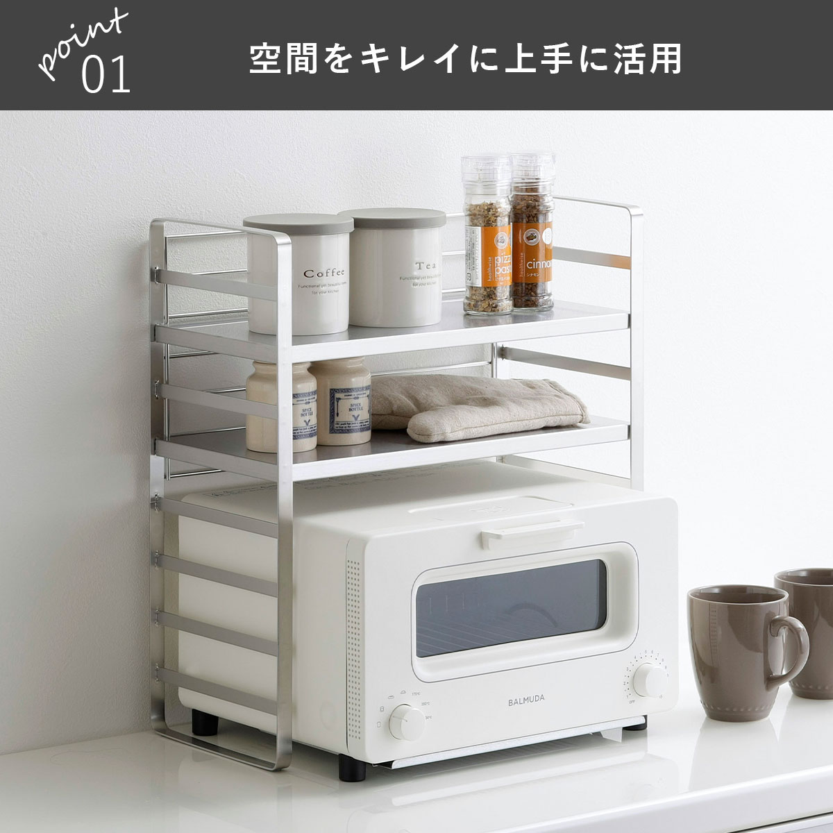 楽天市場】オールステンレス 頑丈 出窓ラック幅40cm日本製 整理 収納