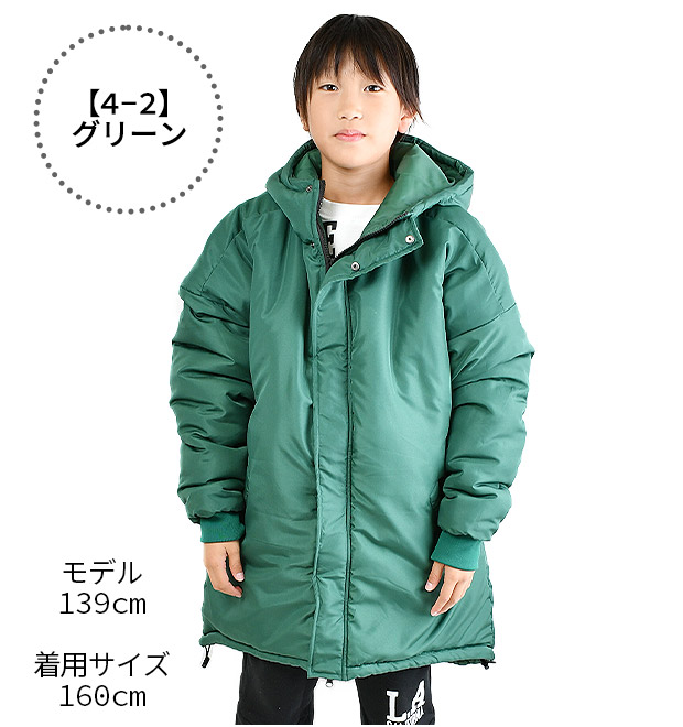 楽天市場】【冬物クリアランス】【送料無料】SHISKY シスキー 中綿入り