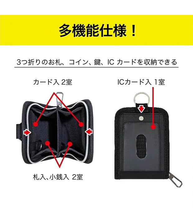 楽天市場】【送料無料】PUMA プーマ クツワ 縦型マルチウォレット