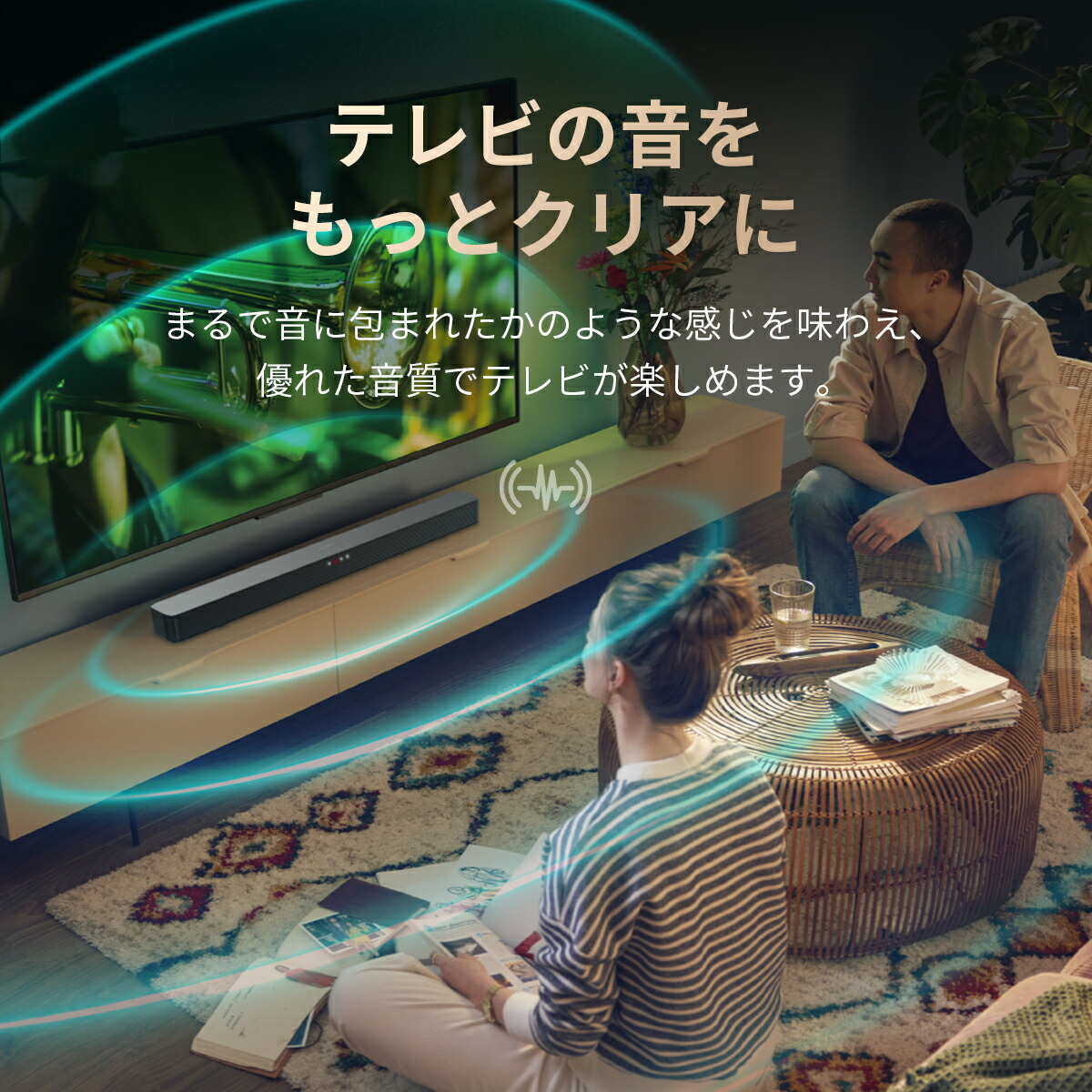 楽天市場】【VGP2026】フィリップス サウンドバー スピーカー テレビ