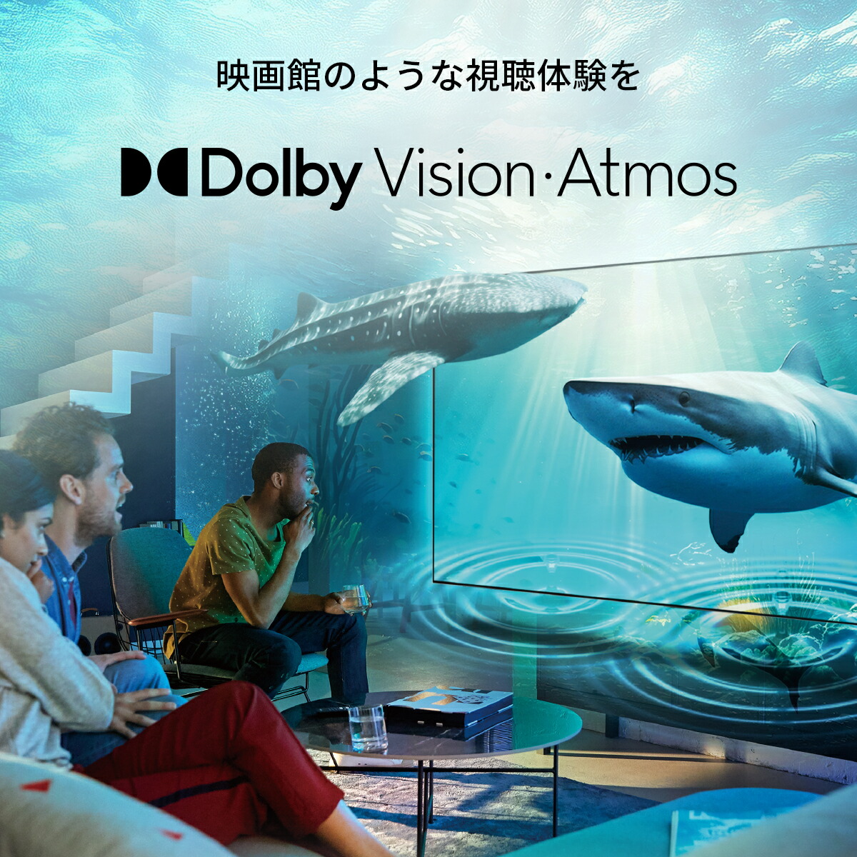 楽天市場】フィリップス テレビ 43型 チューナーレステレビ 4K ブルー