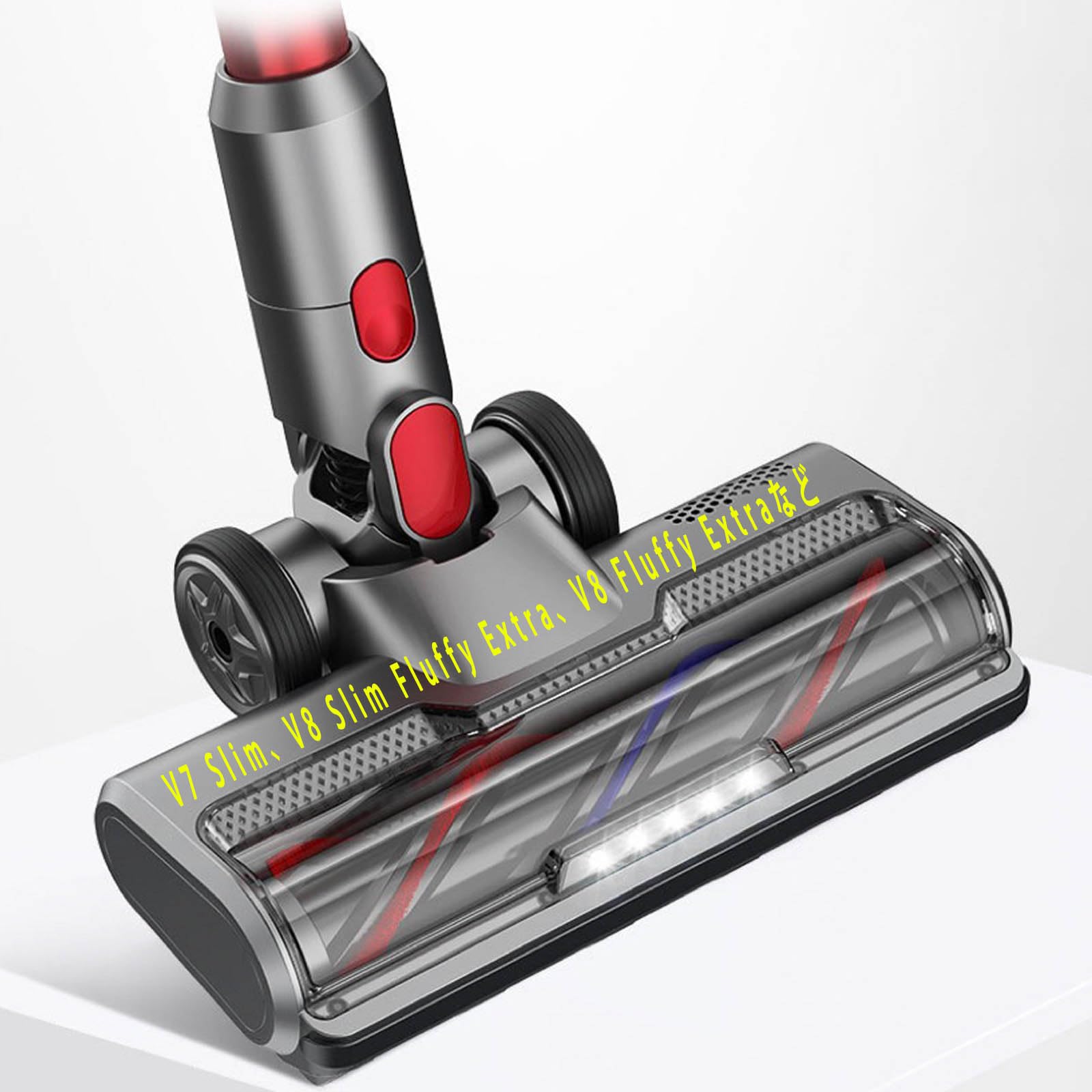 楽天市場】ダイソン v8 slim fluffy ヘッドの通販