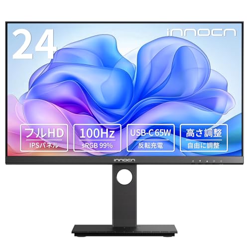 楽天市場】INNOCN 100Hz 24インチ モニター フルHD IPS(非光沢