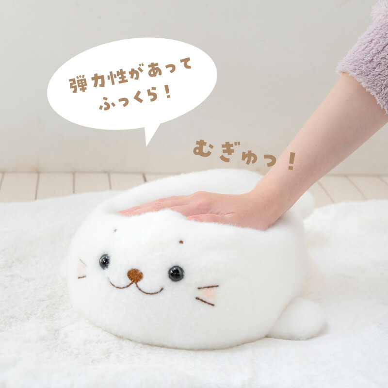 楽天市場】しろたん キャラクター ほわほわぬいぐるみ 38cm ぬいぐるみ