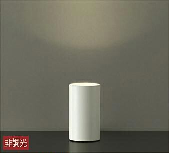 楽天市場】照明 おしゃれ かわいい 屋内 大光電機 DAIKO スタンド