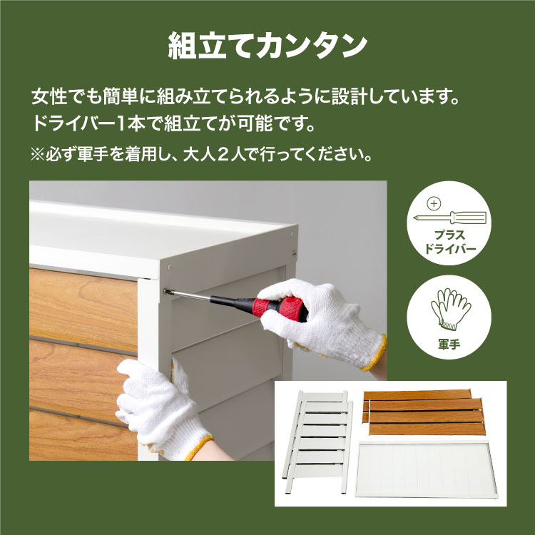 楽天市場】エアコン 室外機カバー アルミ おしゃれ 軽量 木目調 さび