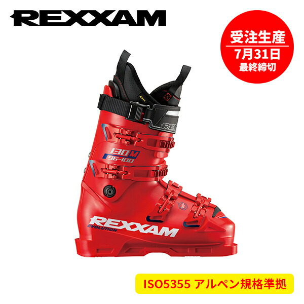 楽天市場】rexxam revo 130の通販