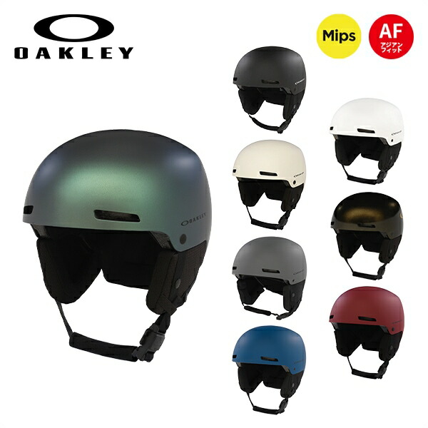 楽天市場】oakley mod1 mips（スポーツ・アウトドア）の通販
