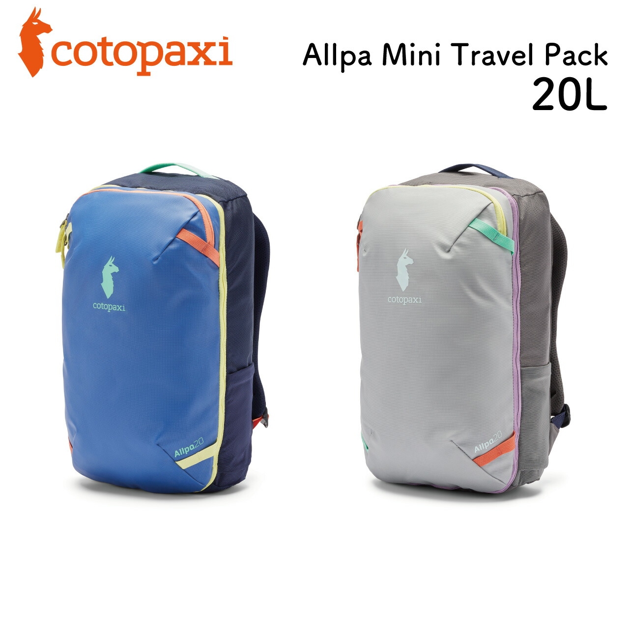 楽天市場】Cotopaxi コトパクシ Allpa 20L ミニトラベルパック バック