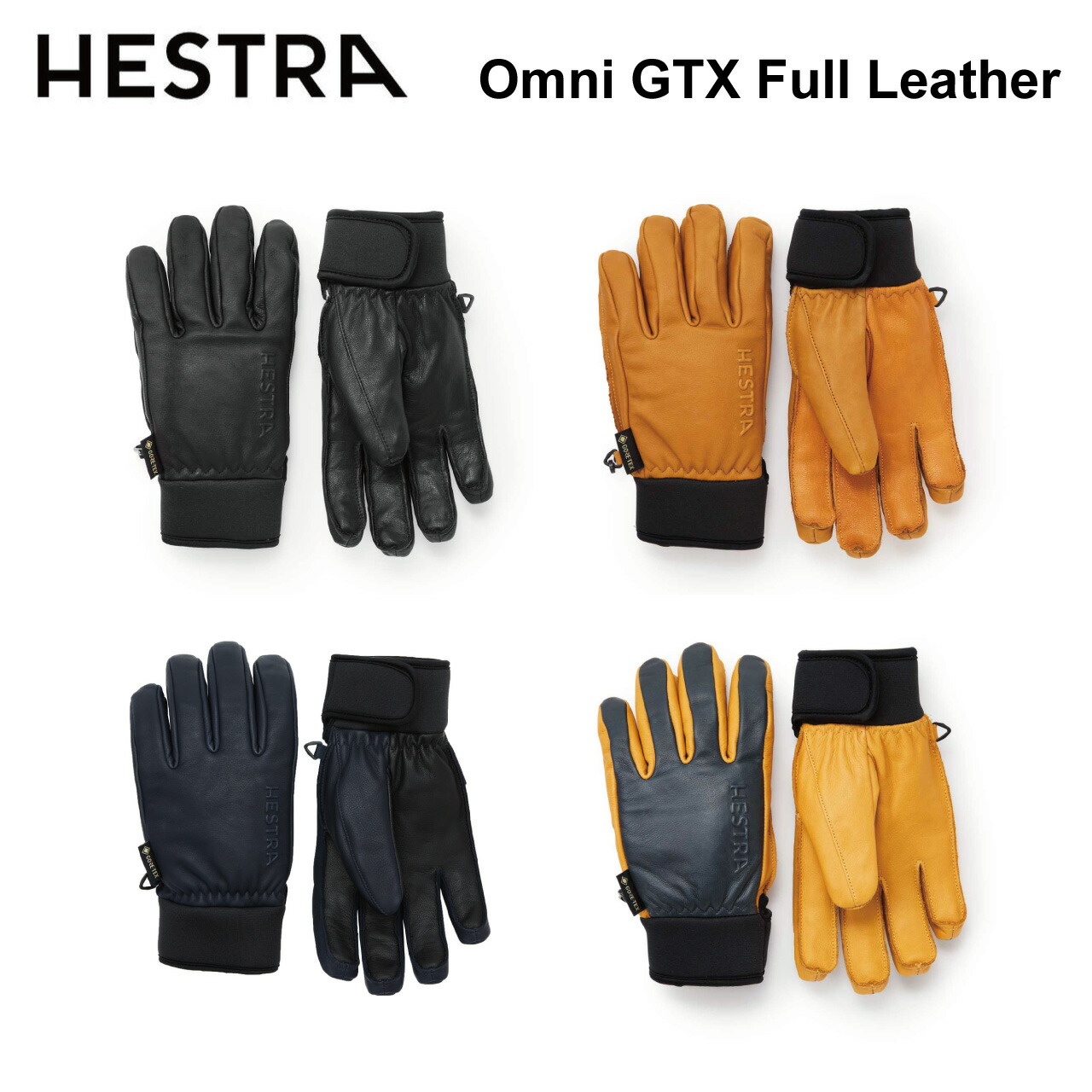 楽天市場】25-26 HESTRA ヘストラ Omni GTX Full Leather スキー