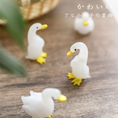 楽天市場】ガラス細工 アヒル 動物 置物 インテリア かわいい 可愛い