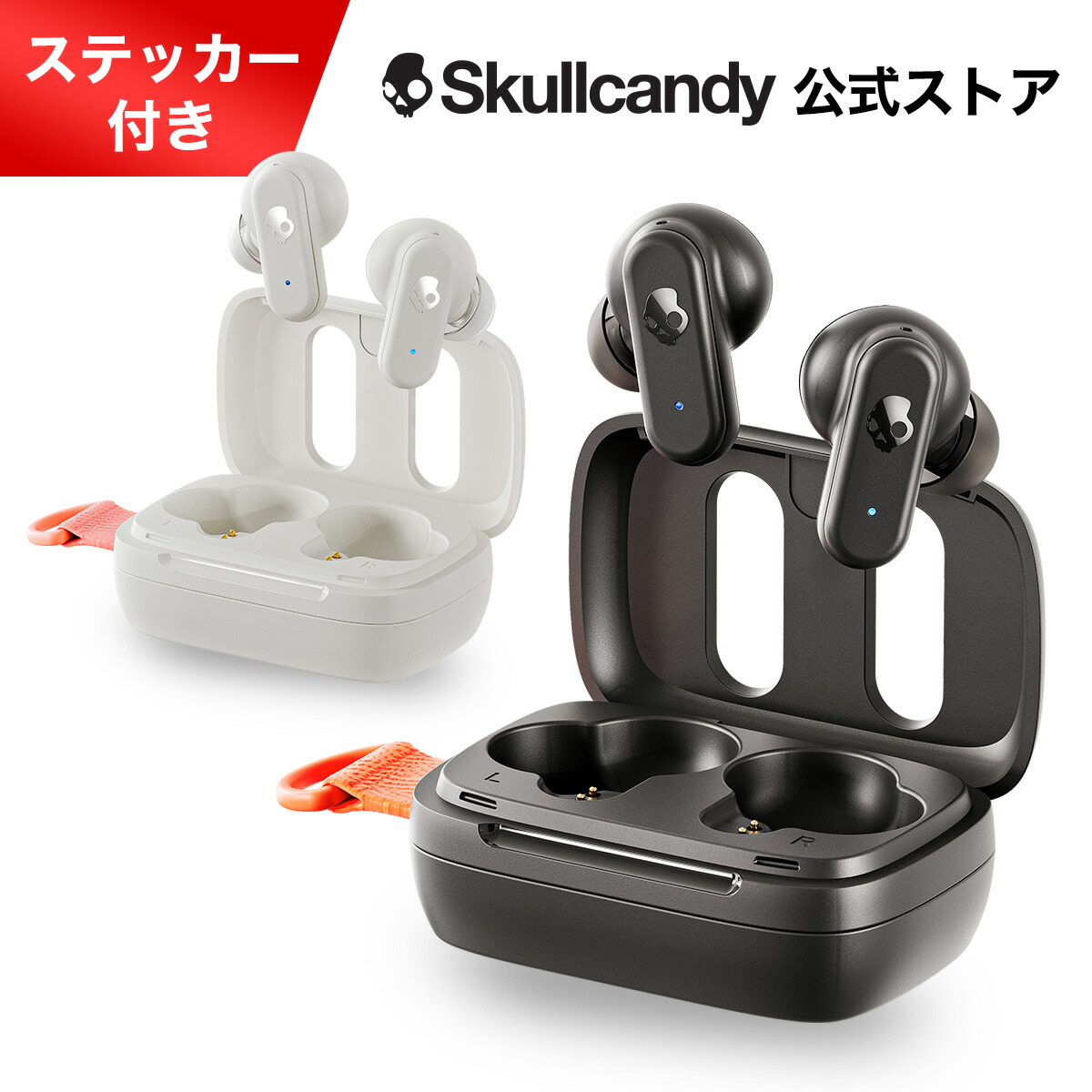 楽天市場】【29％OFF】Skullcandy 公式ストア Dime3 ワイヤレス