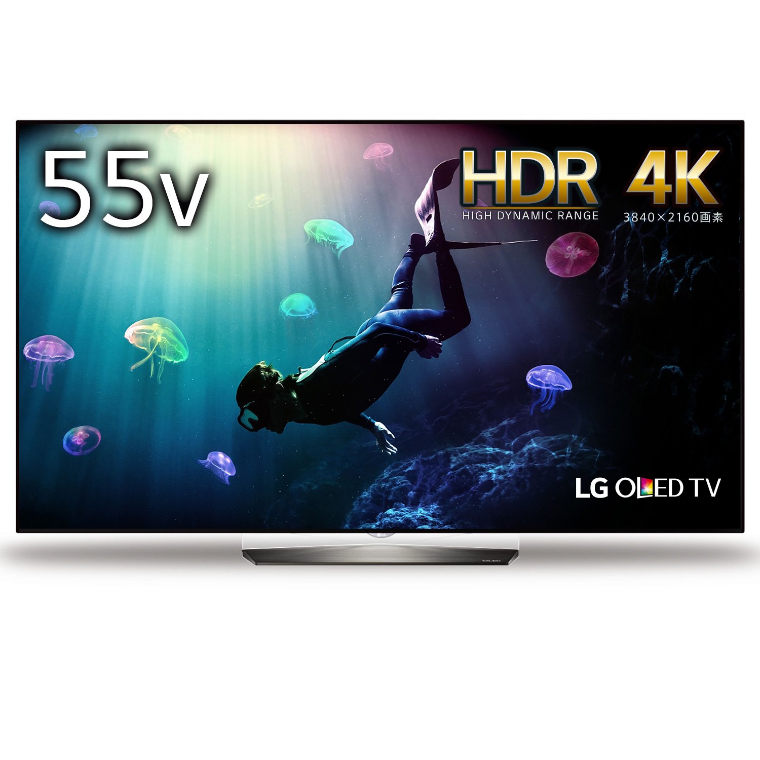 楽天市場】oled lg 55の通販