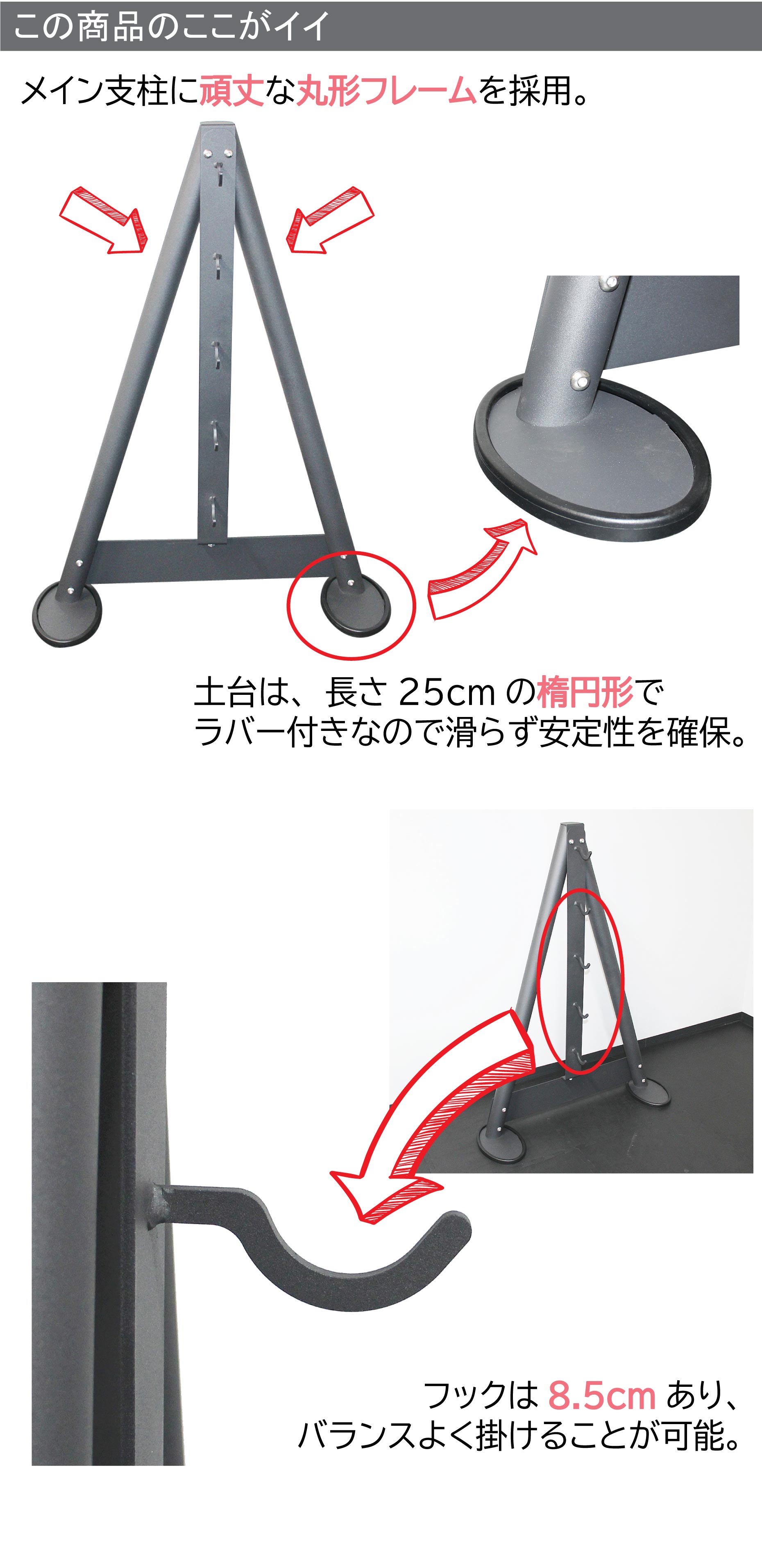 楽天市場】バックマッスルグリップ ラックセット送料無料 収納