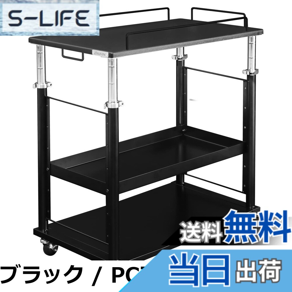 楽天市場】bauhutte(バウヒュッテ) 昇降式 l字デスク ラージの通販