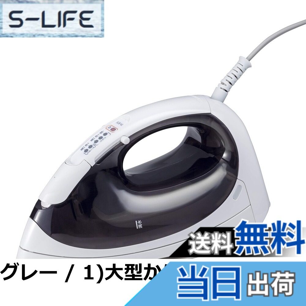 楽天市場】タキイ アイロンの通販