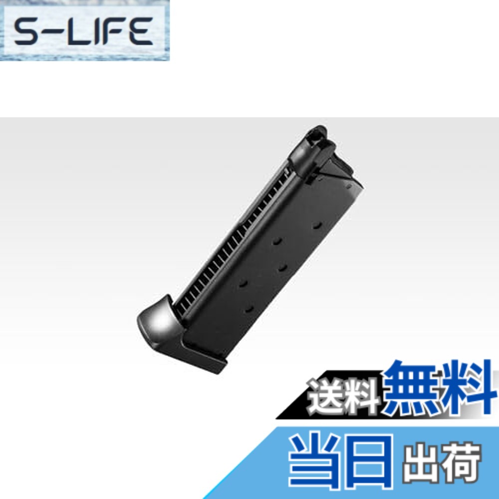 千束の銃」用スペアマガジン」の人気商品一覧 | 安い商品を通販サイト