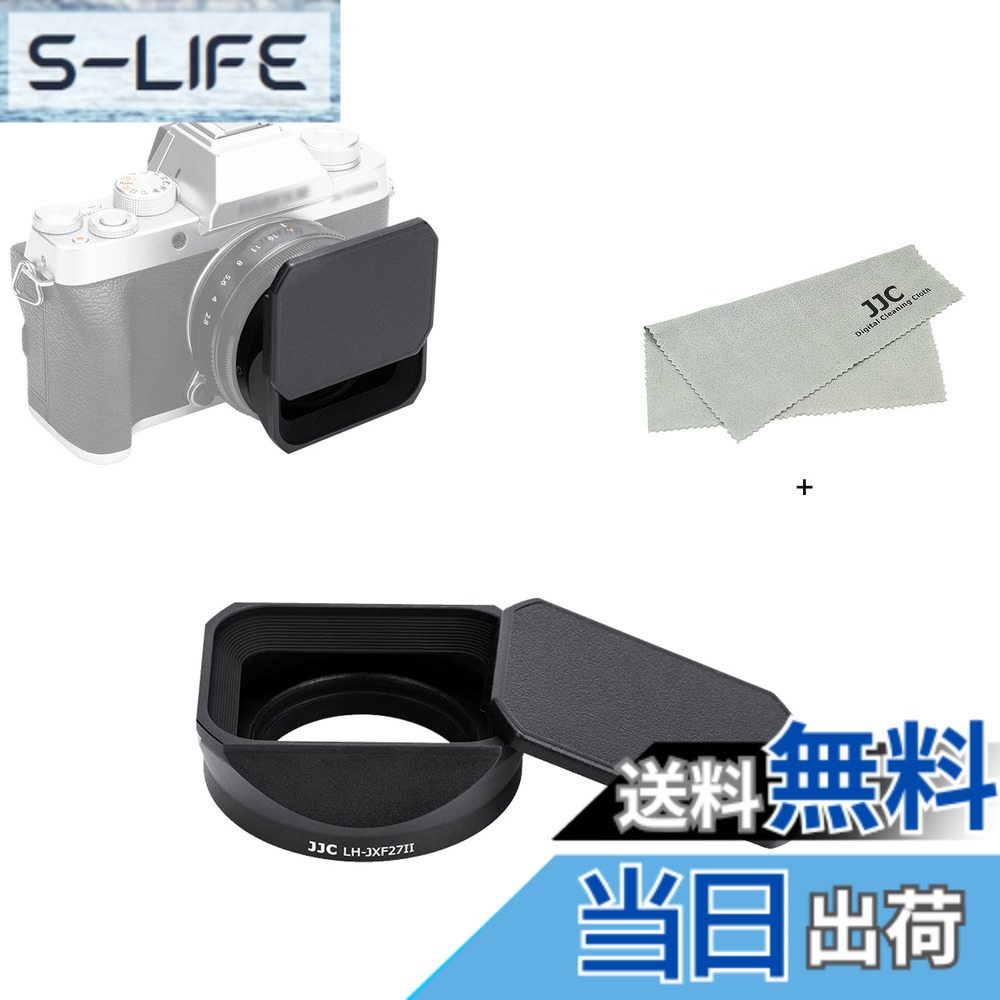 楽天市場】xf23mm f2 r wr レンズフードの通販