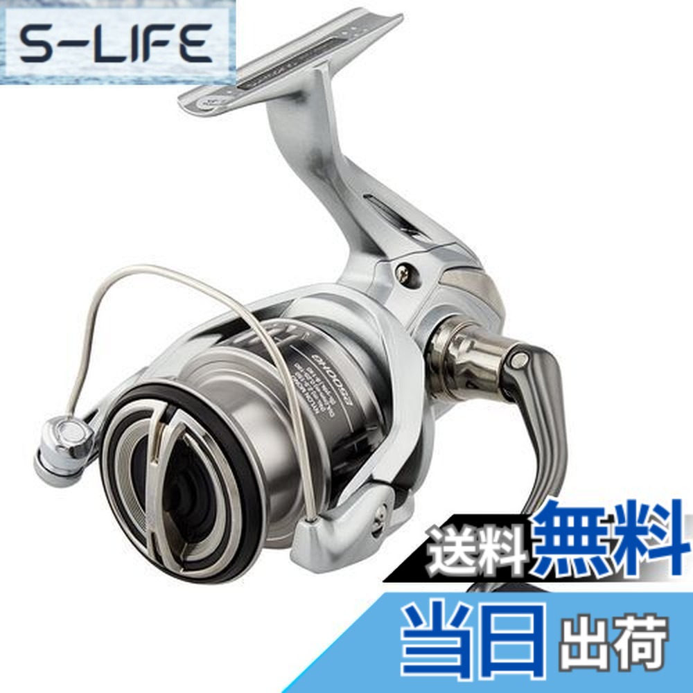 新品】シマノ ナスキー4000XG スピニングリール シマノ ナスキー