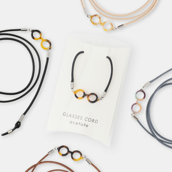 楽天市場】RBC グラスコード : スリップオン