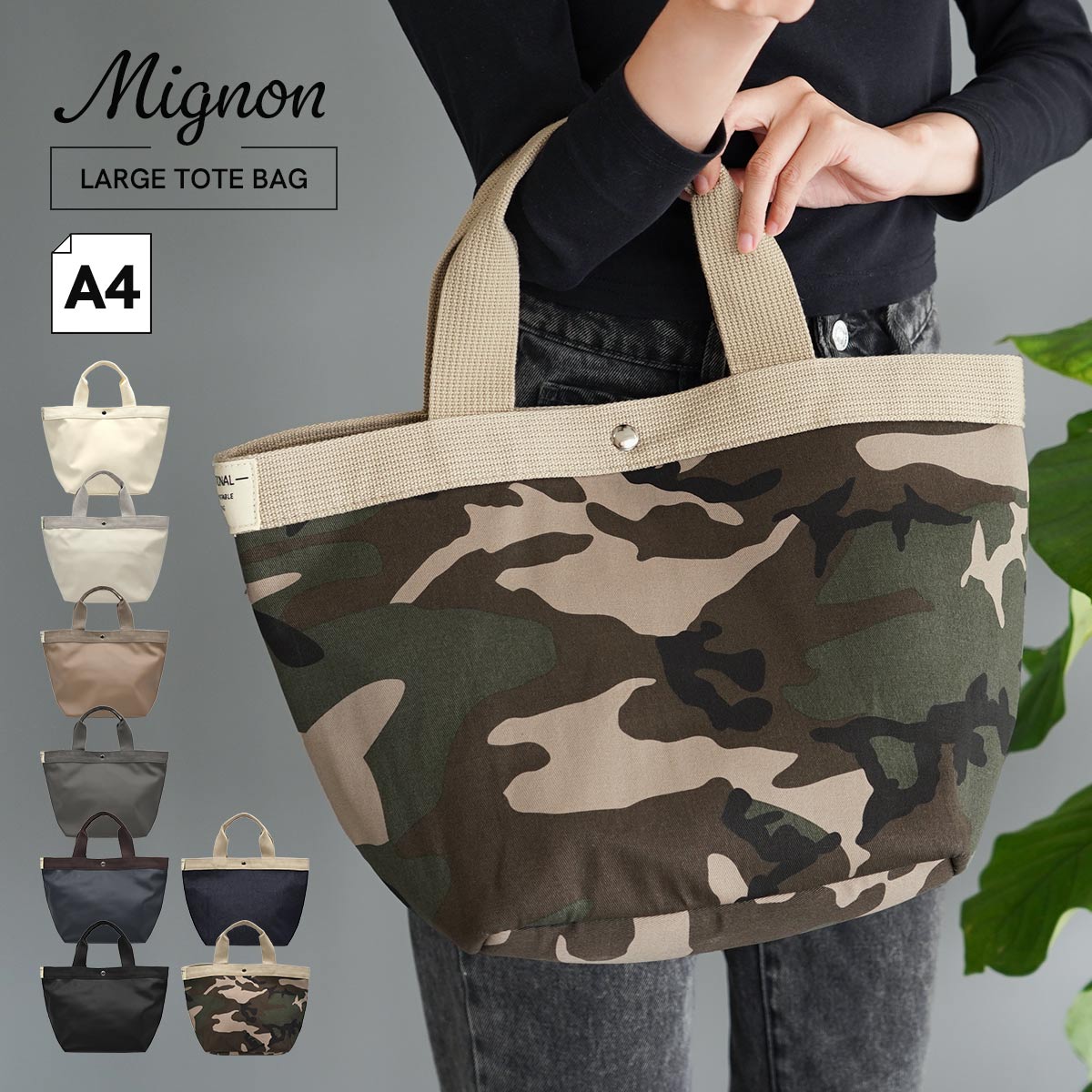 楽天市場】DIESEL ディーゼルショッピングトートバッグホワイトロゴ