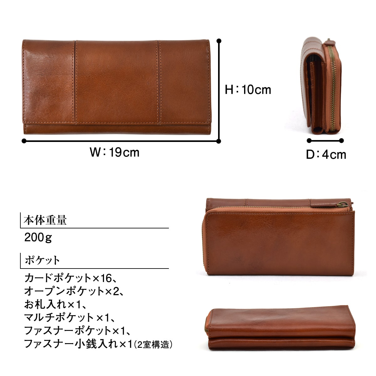 楽天市場】イタリアンレザー財布 メンズ 長財布 本革 レザー イタリア