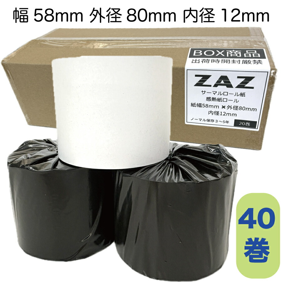 楽天市場】カシオnl－300 レジスターの通販