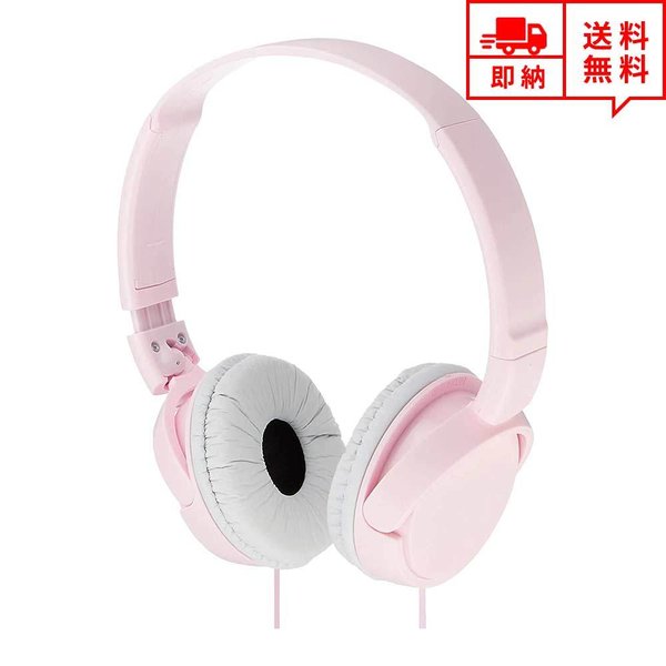 楽天市場】即納 SONY ソニー ヘッドフォン ヘッドホン ヘッドセット