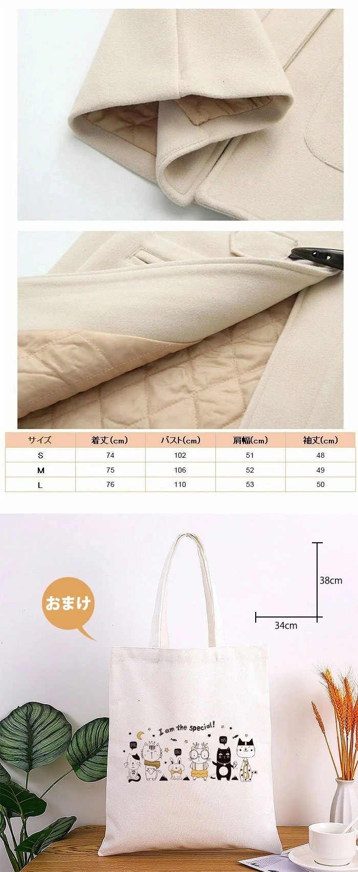 楽天市場】福袋 2026 レディース 服 おまかせ4点詰め込み福袋 ダッフル