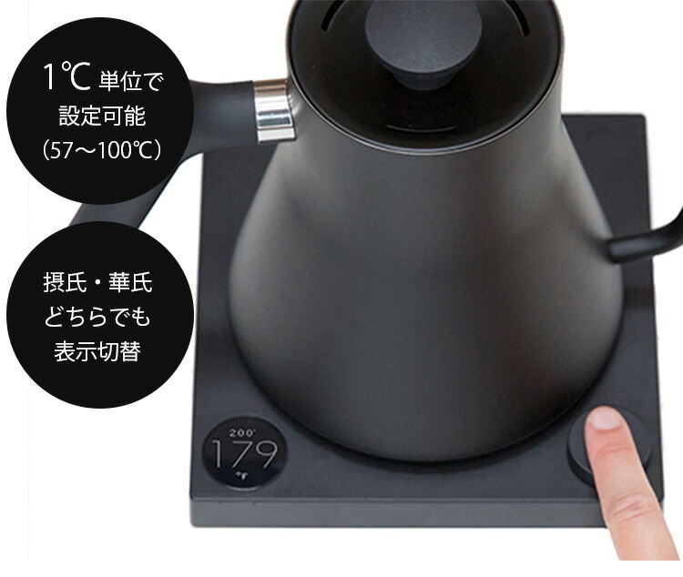 楽天市場】【2500円OFFクーポン】【珈琲豆おまけ付】FELLOW Stagg EKG