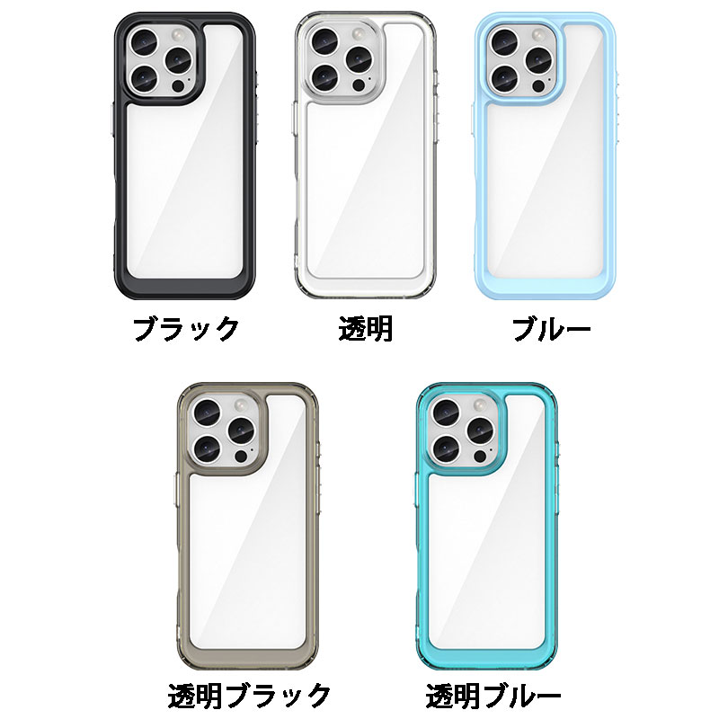 楽天市場】【ホールドリング 強化ガラスフィルム付き】 iPhone17